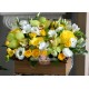 Cutie carte cu flori galbene