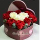 Inima cu 11 trandafiri alb-rosii
