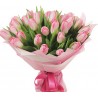 Buchet 29 lalele